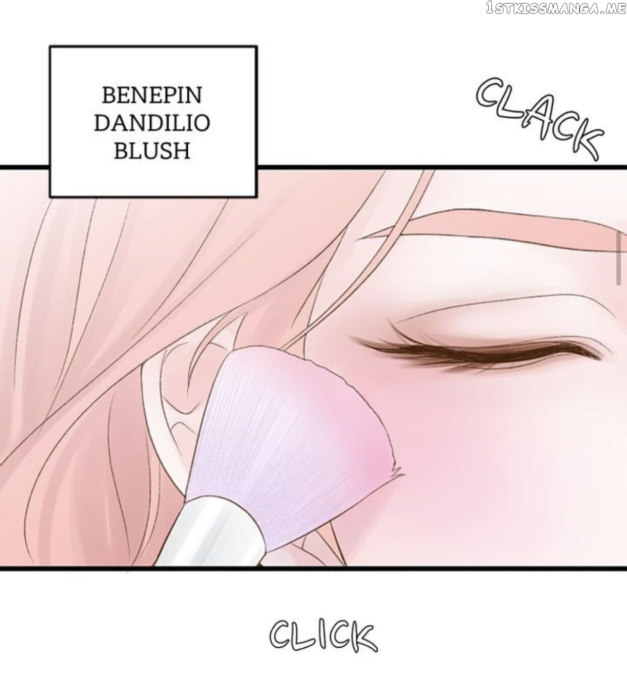 Boy’s Lipstick chapter 1 - page 17
