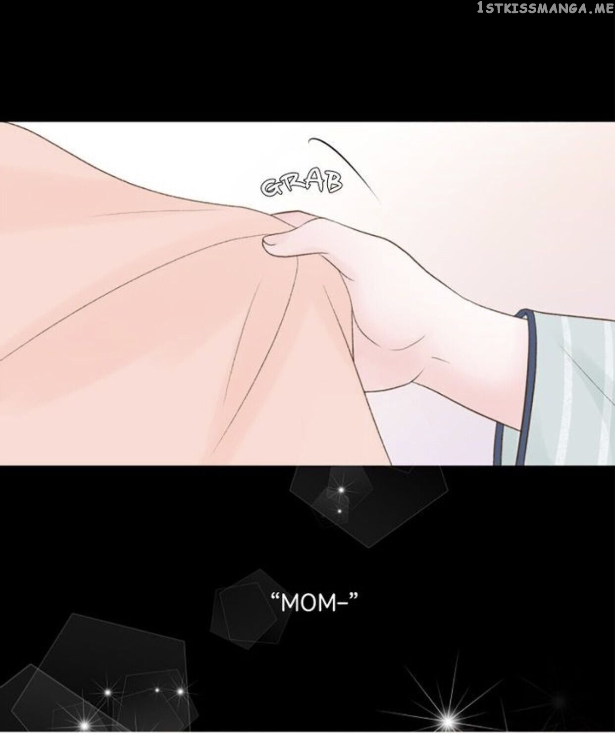 Boy’s Lipstick chapter 1 - page 2