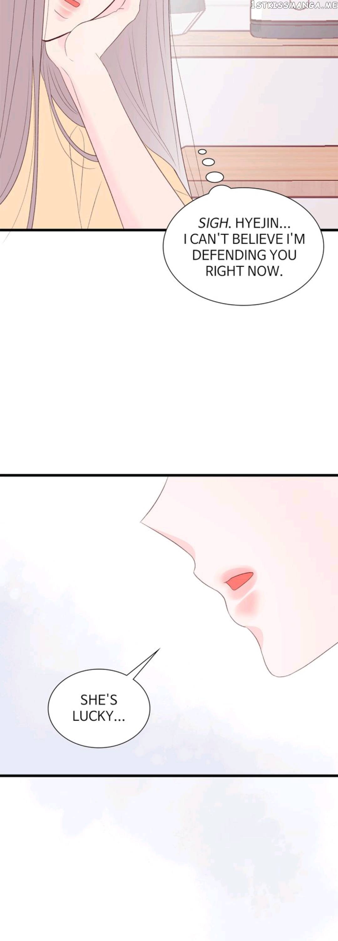 Boy’s Lipstick chapter 63 - page 11