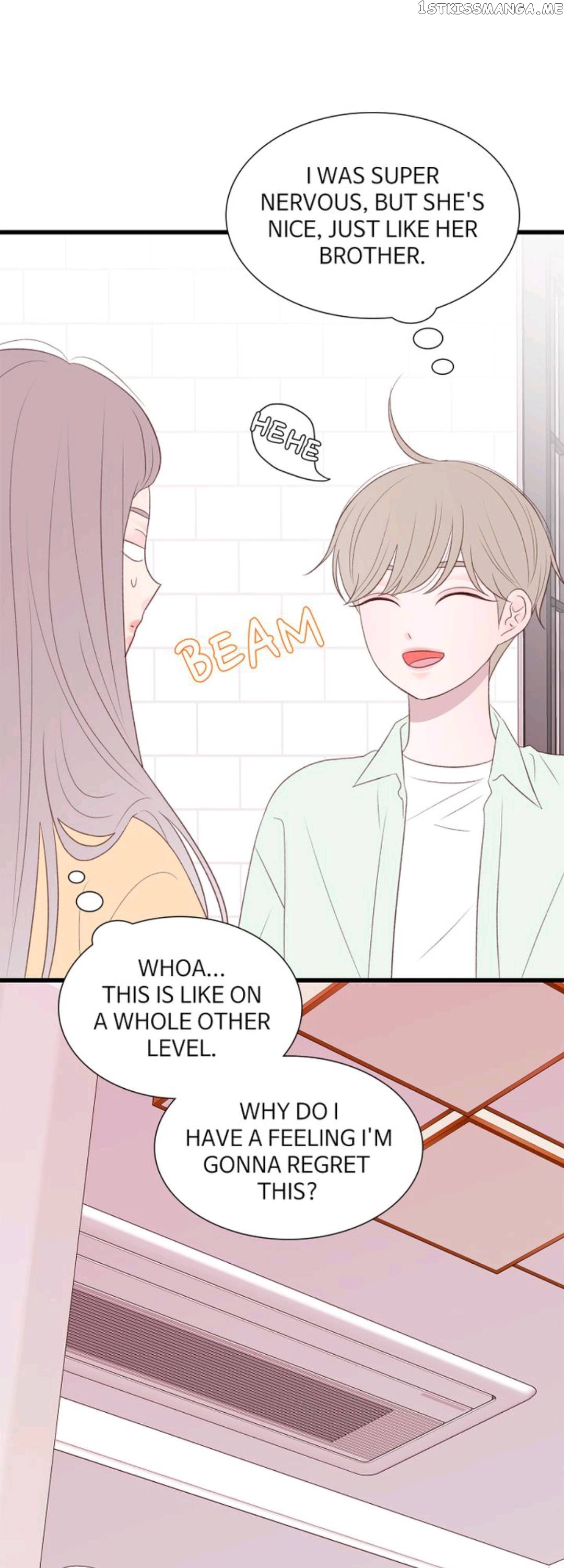 Boy’s Lipstick chapter 63 - page 14