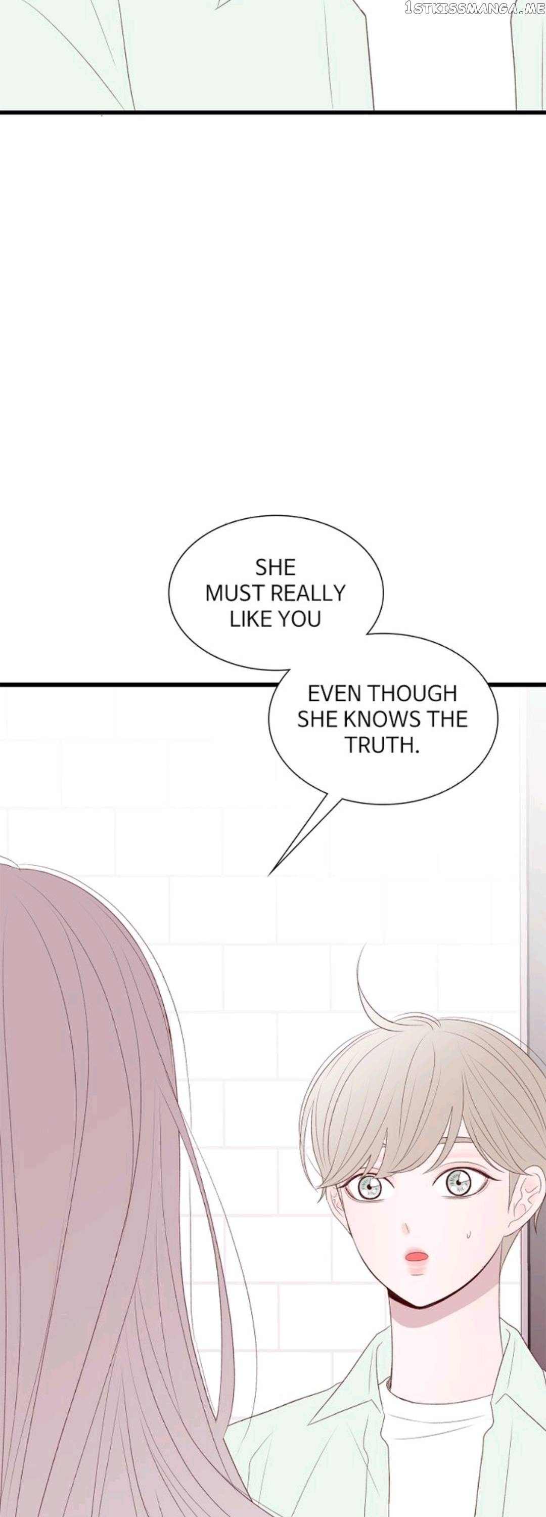 Boy’s Lipstick chapter 63 - page 5