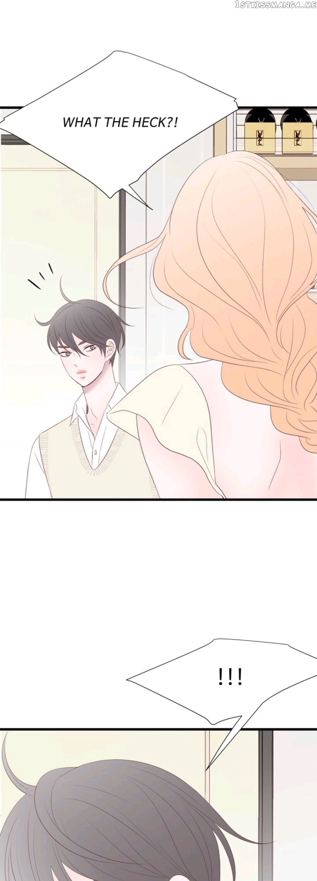 Boy’s Lipstick chapter 34 - page 26