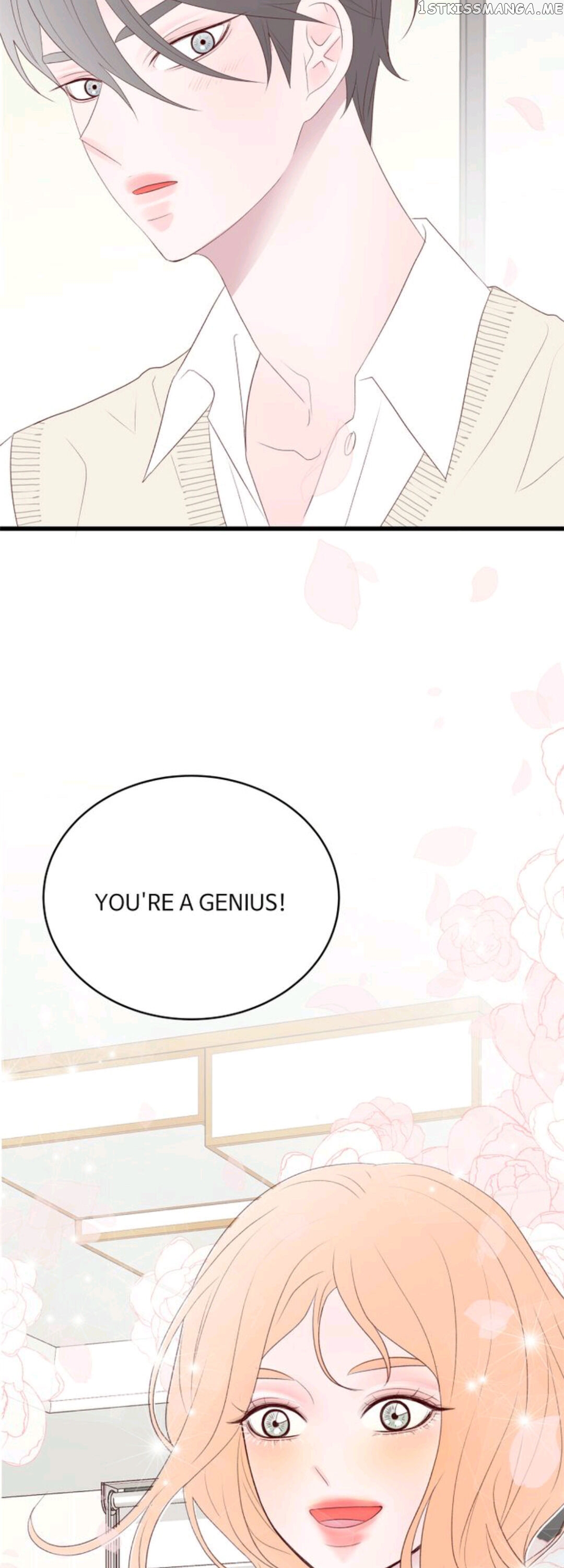 Boy’s Lipstick chapter 34 - page 27