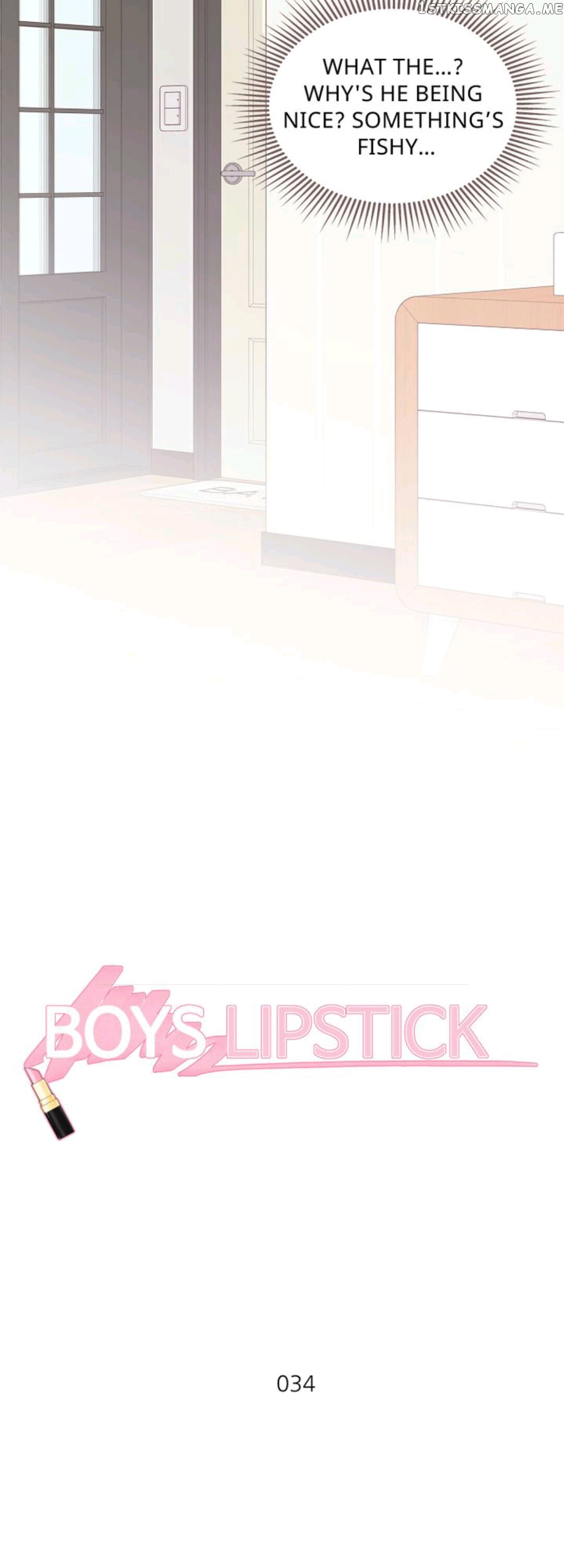 Boy’s Lipstick chapter 34 - page 7