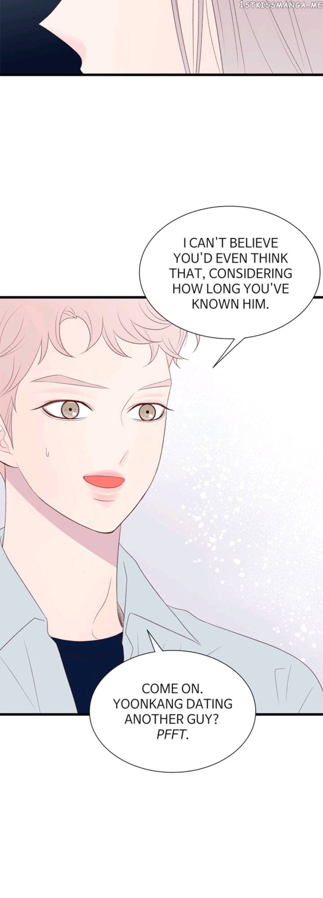 Boy’s Lipstick chapter 62 - page 4