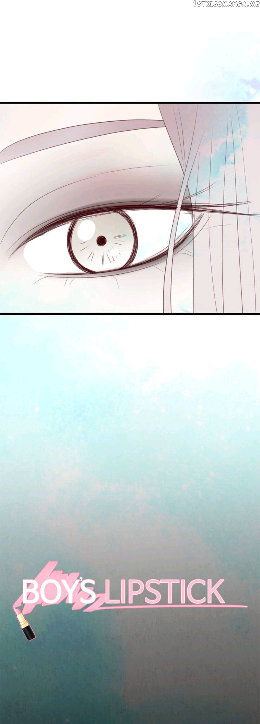 Boy’s Lipstick chapter 62 - page 9