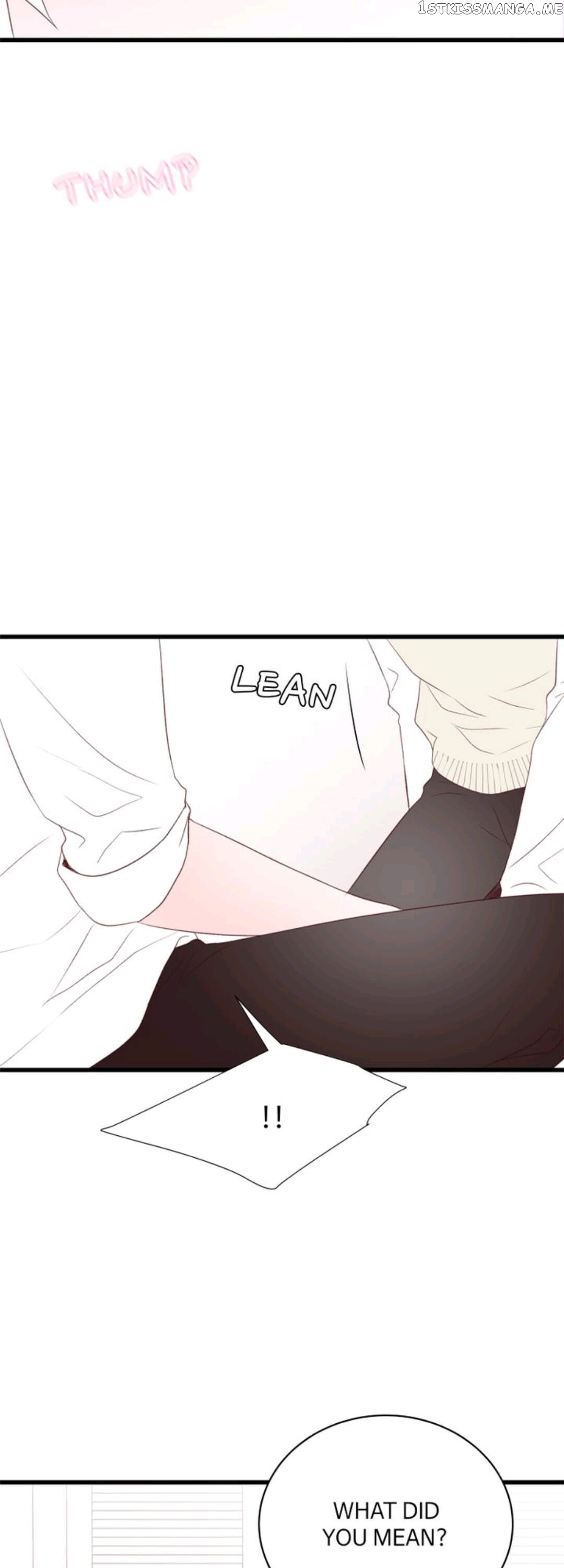 Boy’s Lipstick chapter 29 - page 15