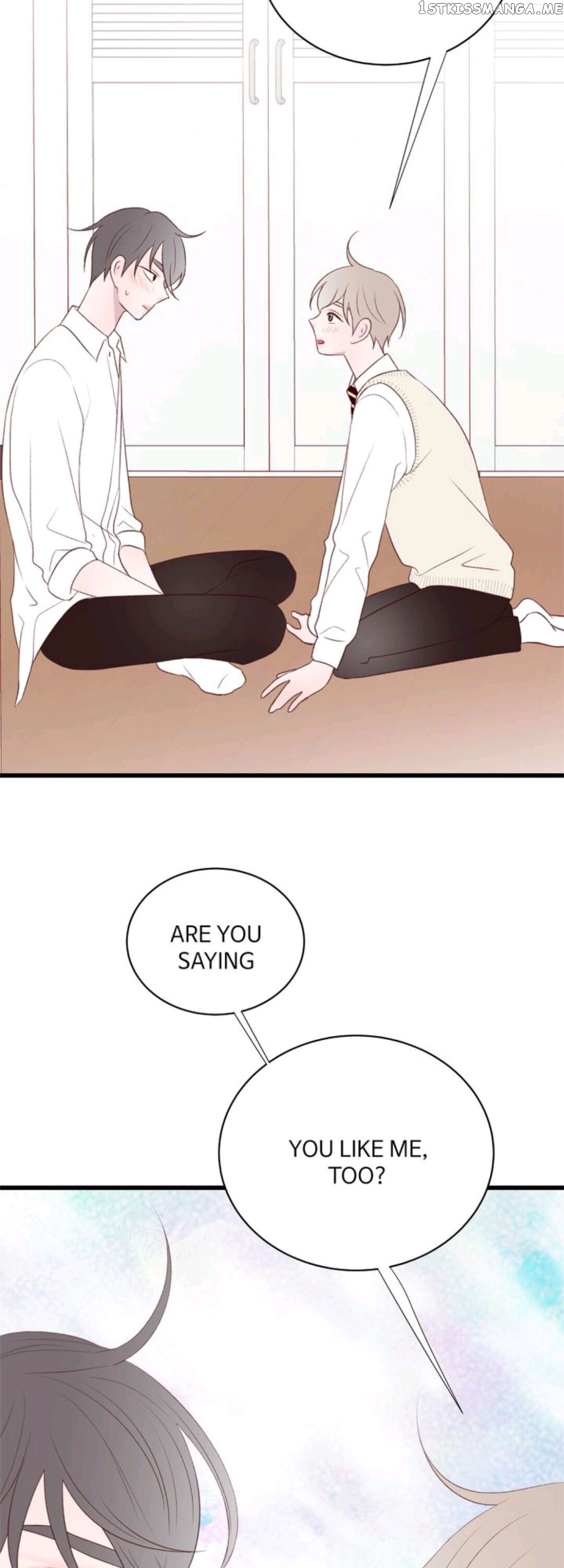 Boy’s Lipstick chapter 29 - page 16