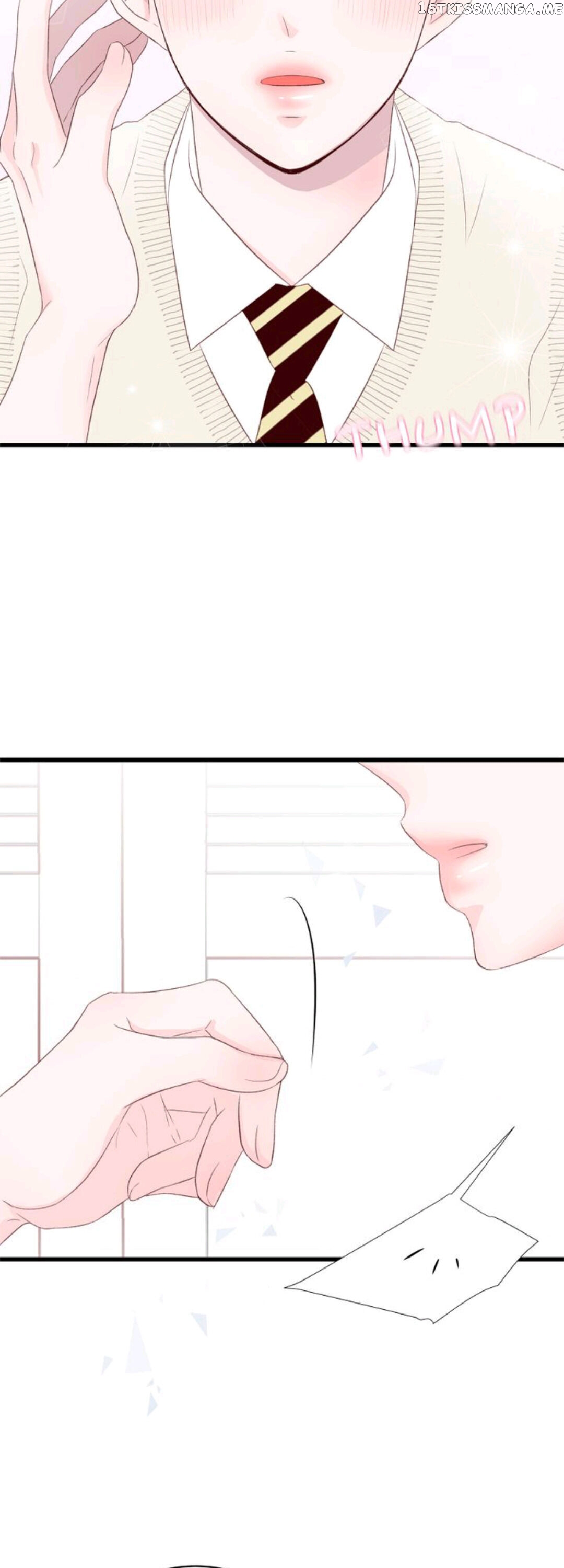 Boy’s Lipstick chapter 29 - page 19