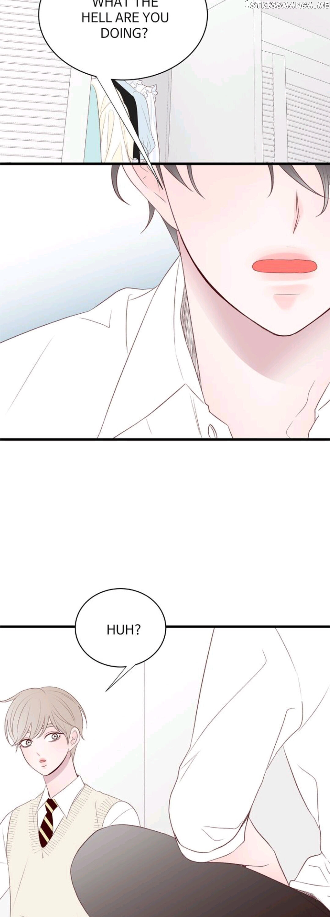 Boy’s Lipstick chapter 29 - page 2
