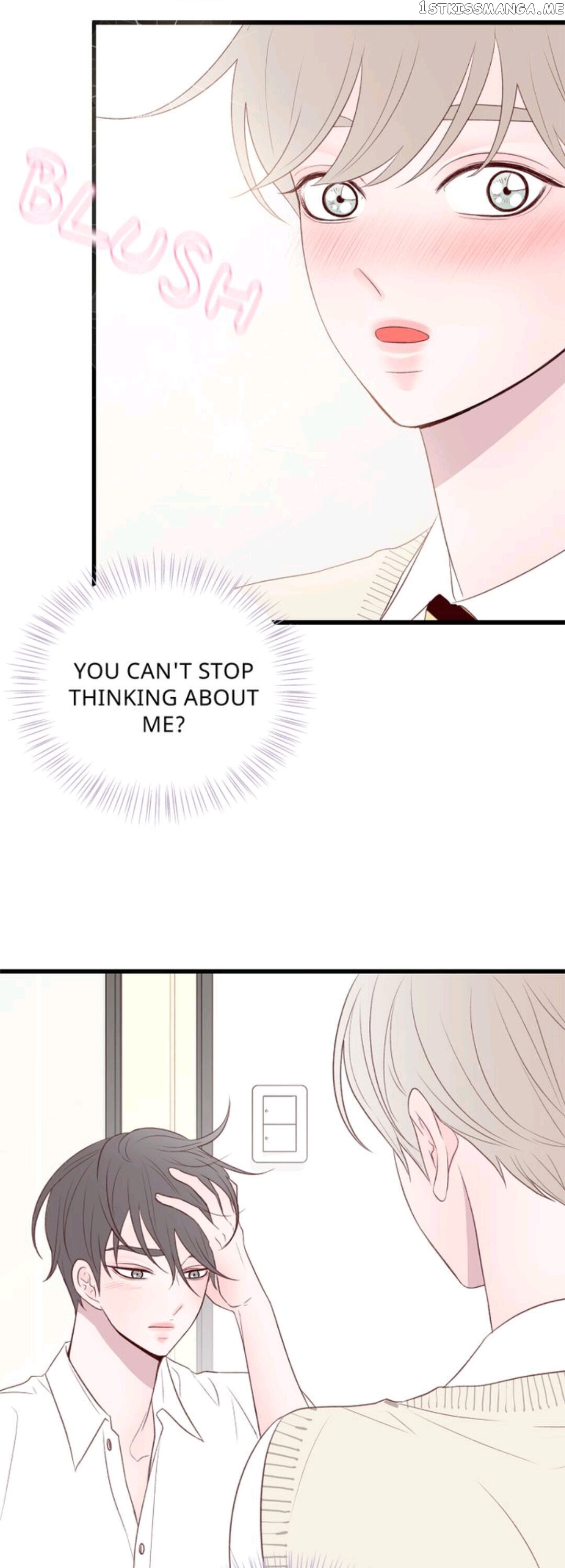 Boy’s Lipstick chapter 29 - page 6
