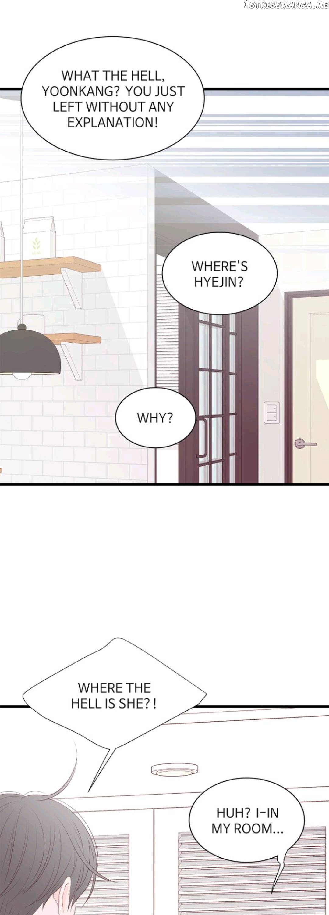 Boy’s Lipstick chapter 61 - page 15