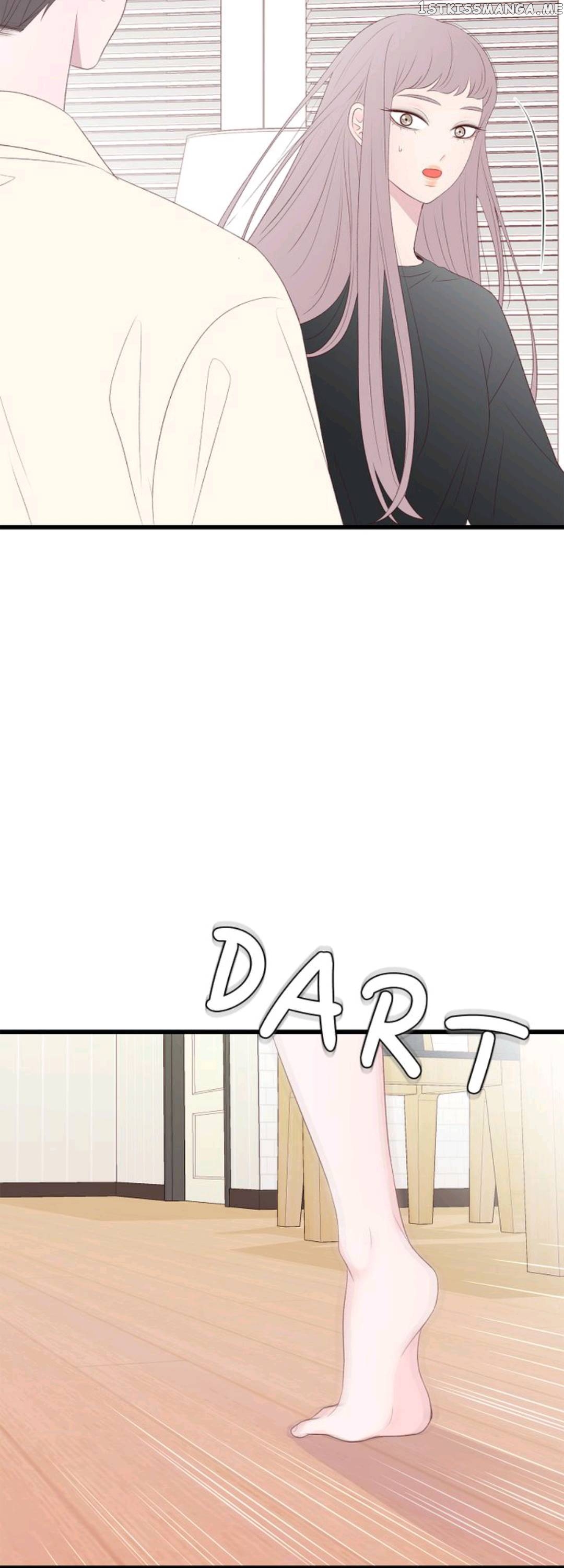 Boy’s Lipstick chapter 61 - page 16