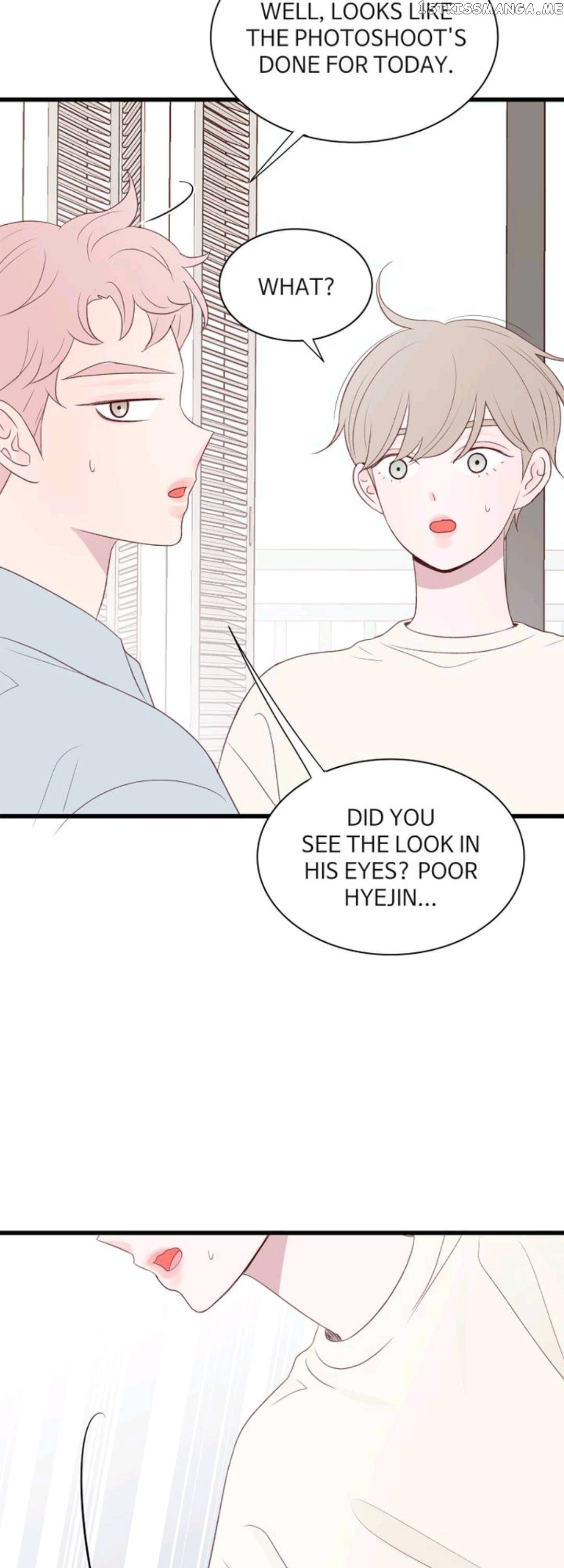 Boy’s Lipstick chapter 61 - page 8