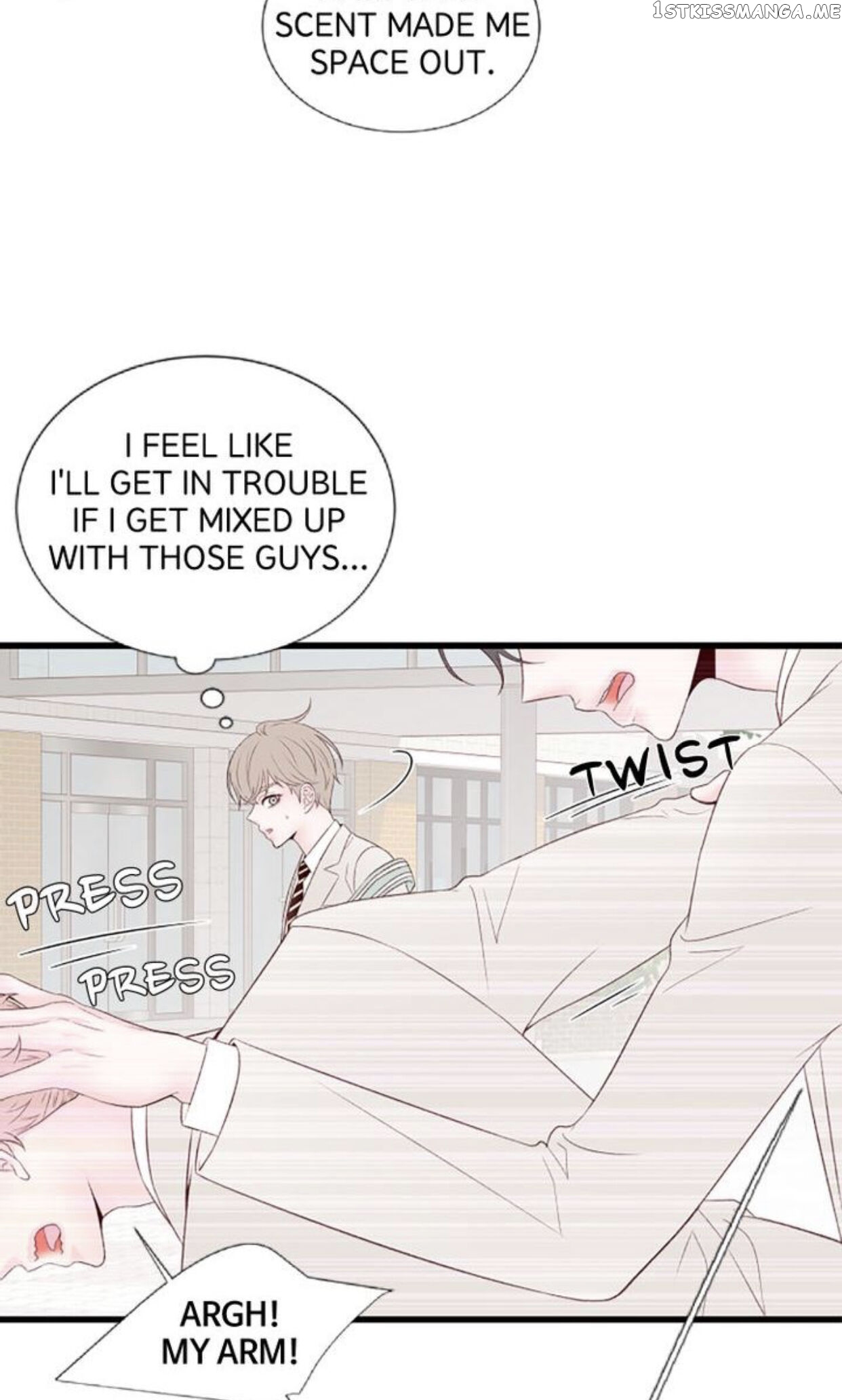 Boy’s Lipstick chapter 3 - page 13