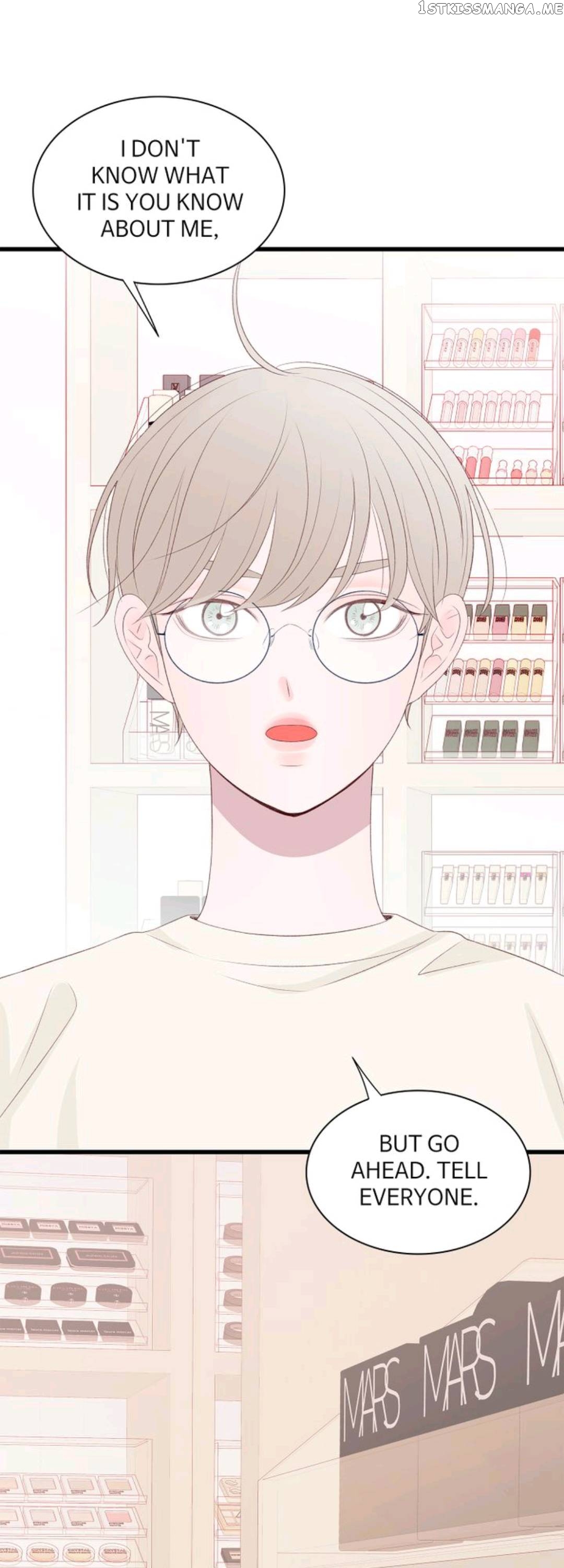 Boy’s Lipstick chapter 60 - page 14