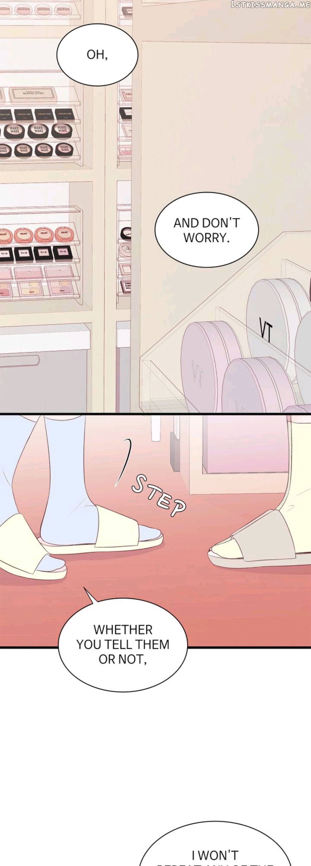 Boy’s Lipstick chapter 60 - page 15