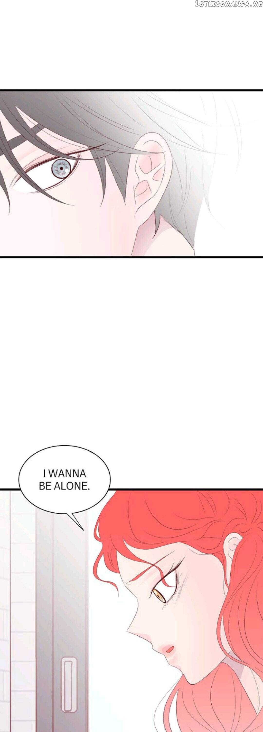 Boy’s Lipstick chapter 60 - page 26