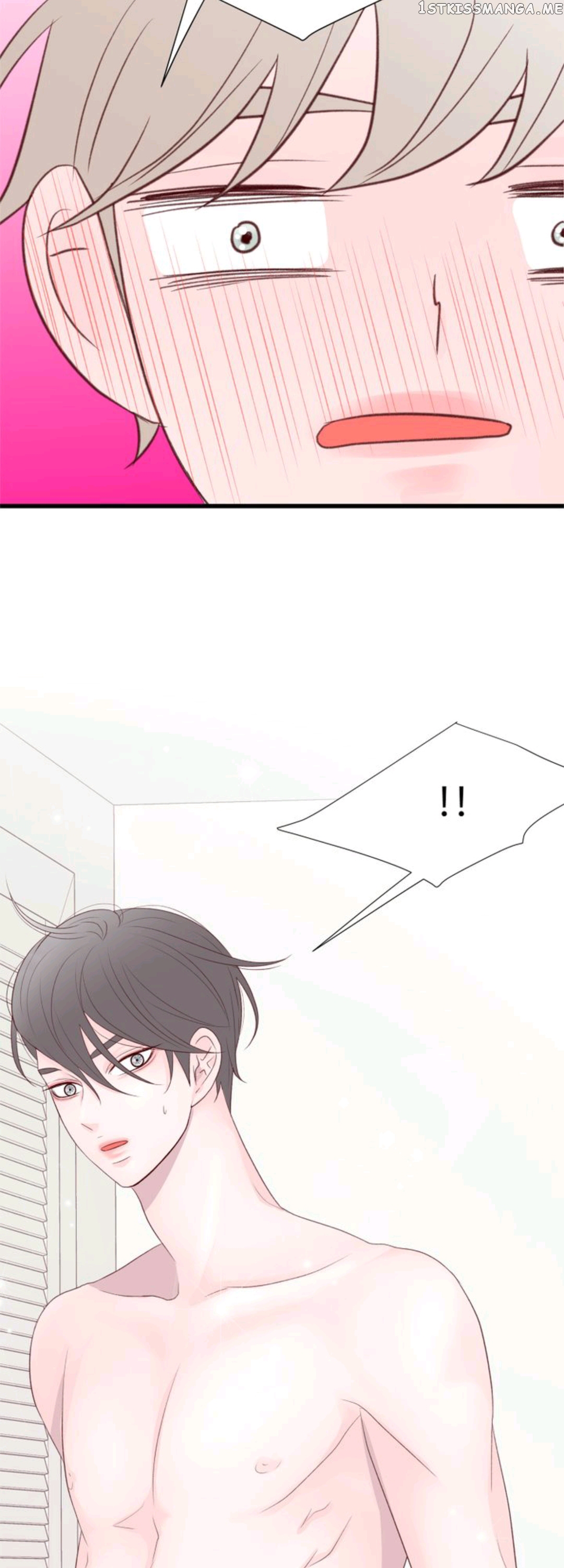 Boy’s Lipstick chapter 30 - page 14