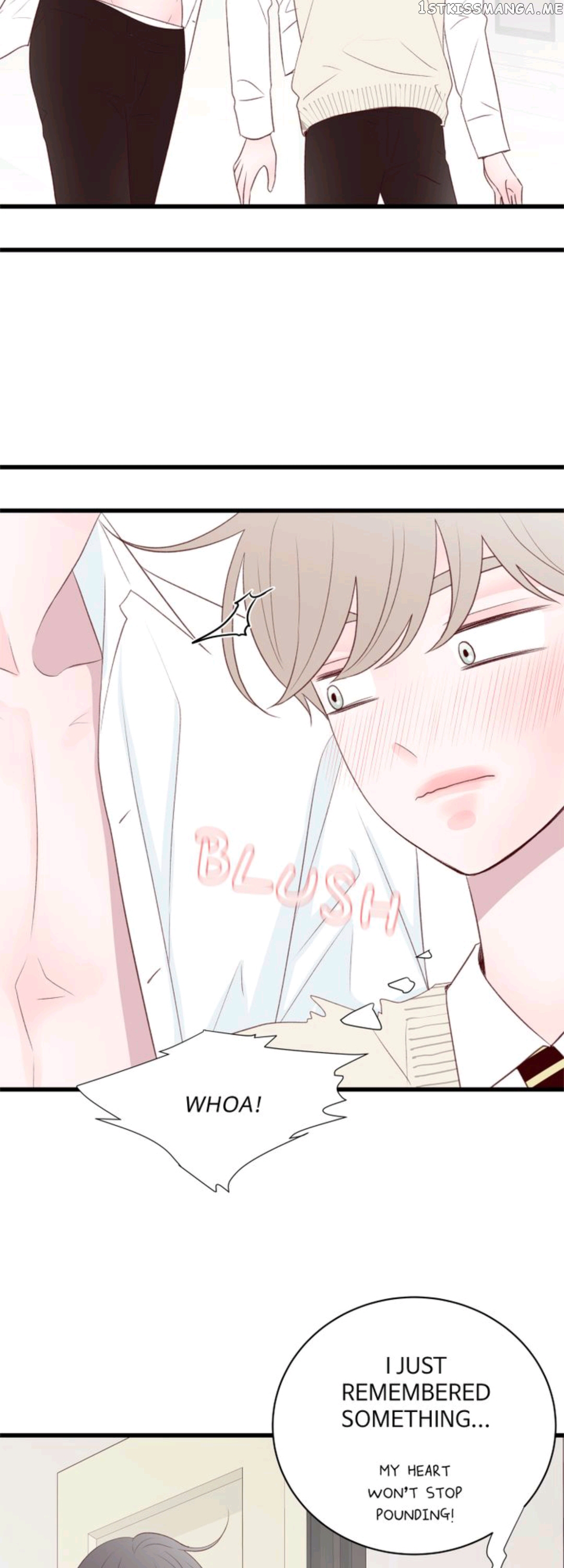 Boy’s Lipstick chapter 30 - page 17