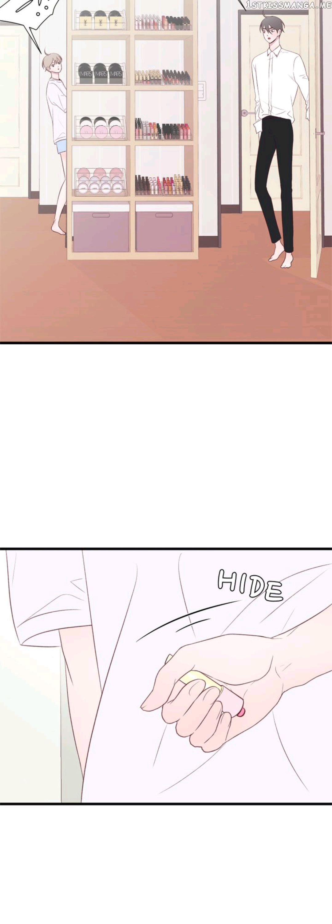 Boy’s Lipstick chapter 30 - page 24