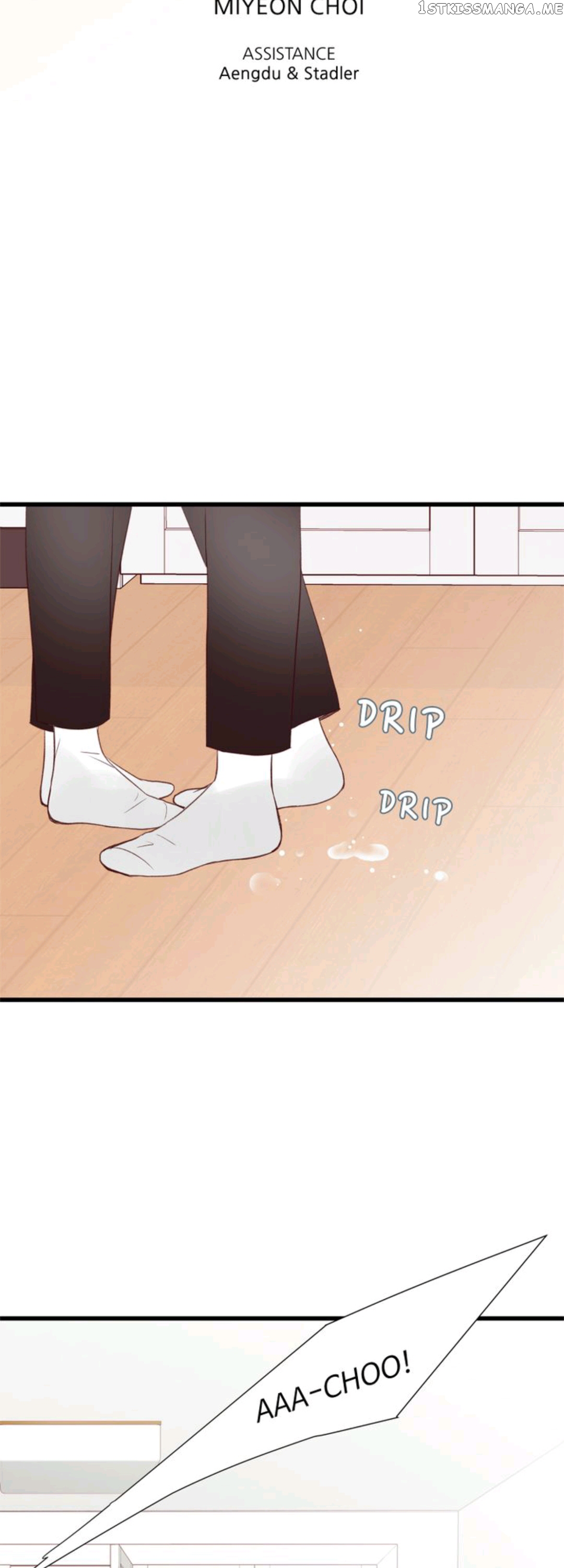 Boy’s Lipstick chapter 30 - page 6