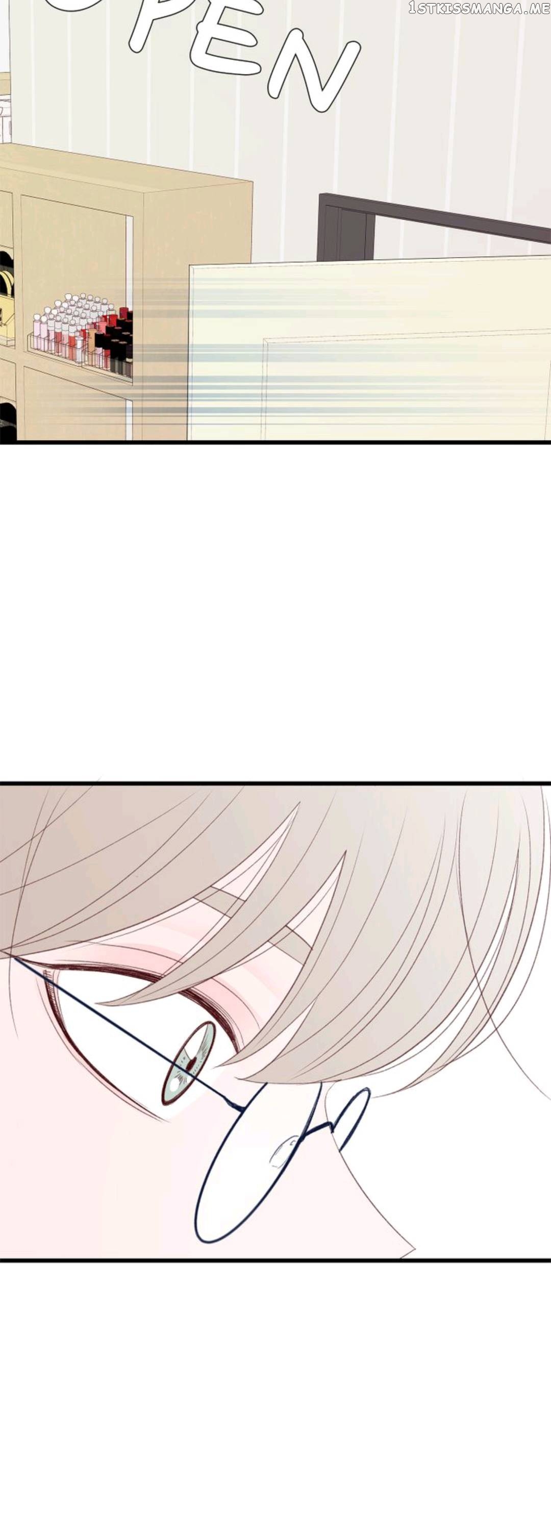 Boy’s Lipstick chapter 59 - page 12