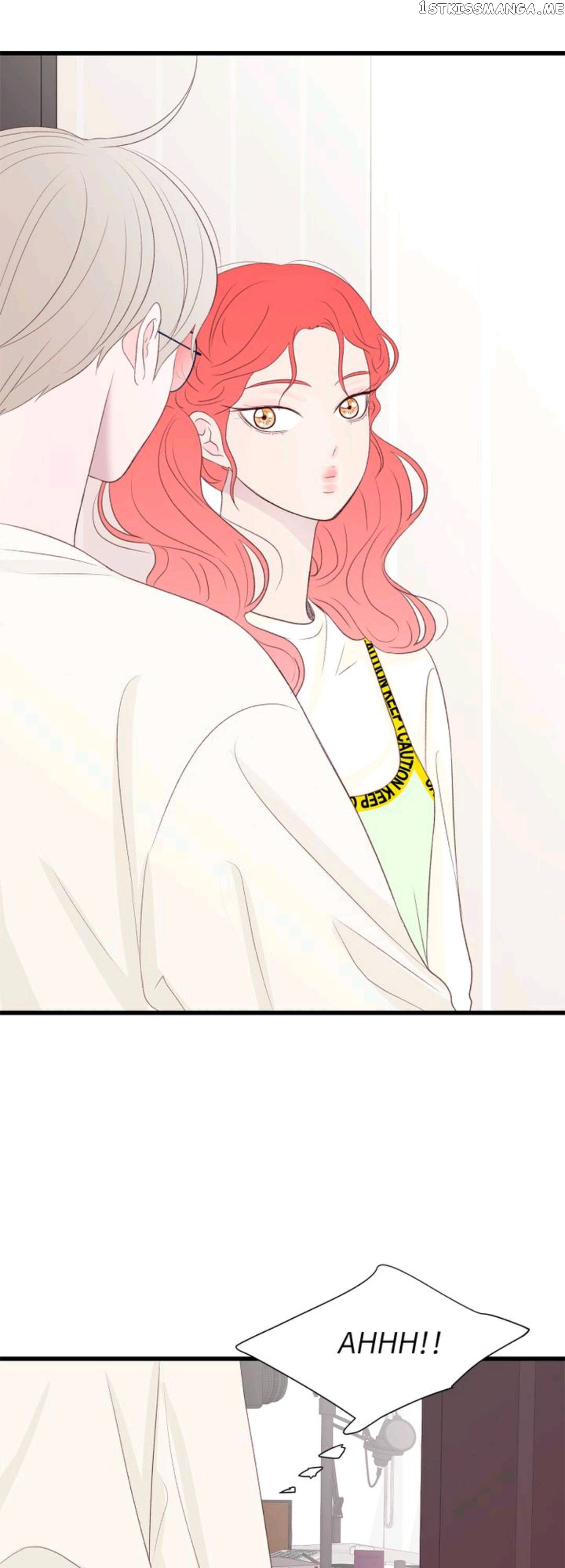 Boy’s Lipstick chapter 59 - page 13