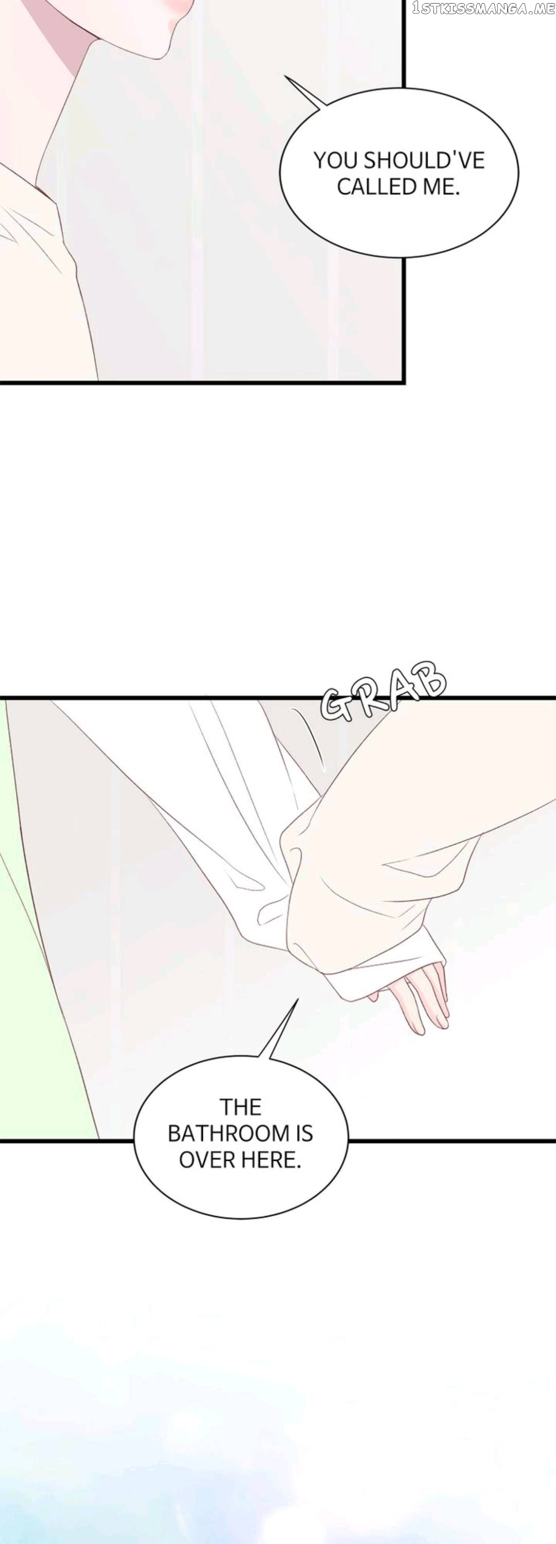 Boy’s Lipstick chapter 59 - page 16