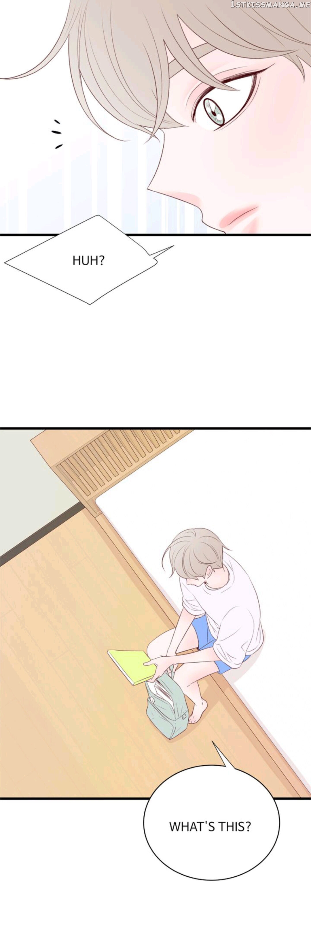 Boy’s Lipstick chapter 31 - page 11