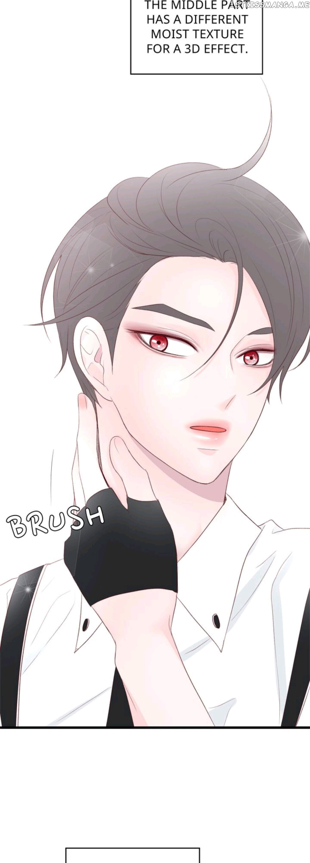 Boy’s Lipstick chapter 31 - page 17