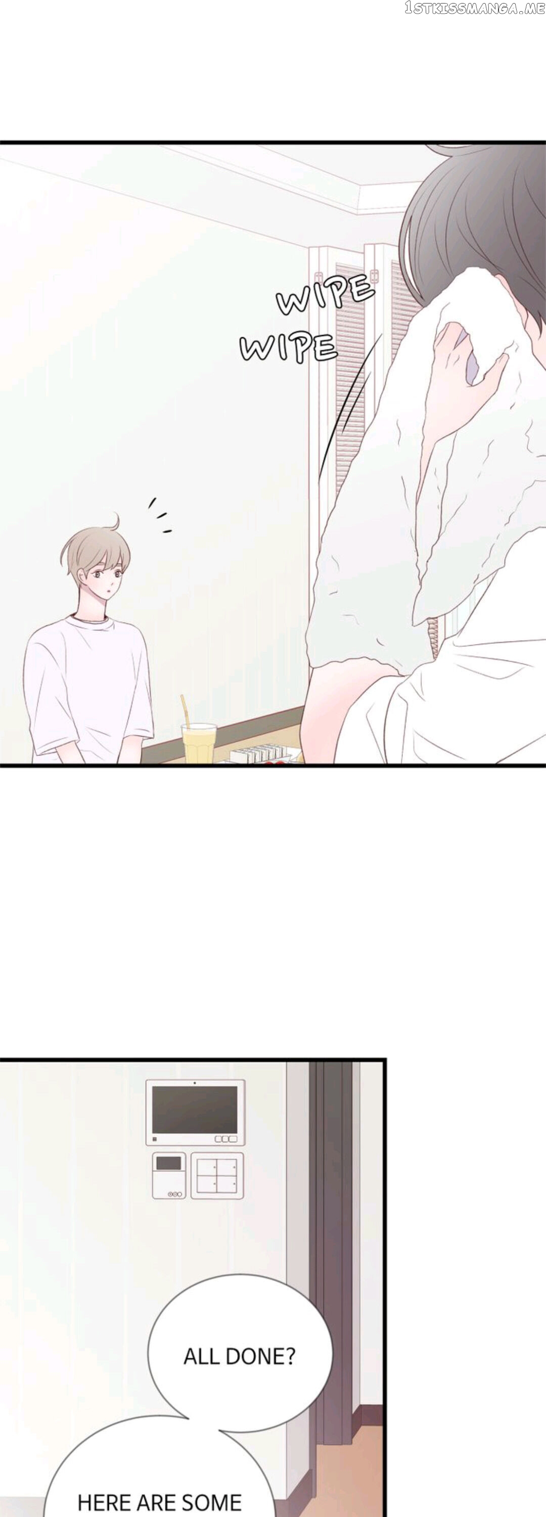 Boy’s Lipstick chapter 31 - page 32