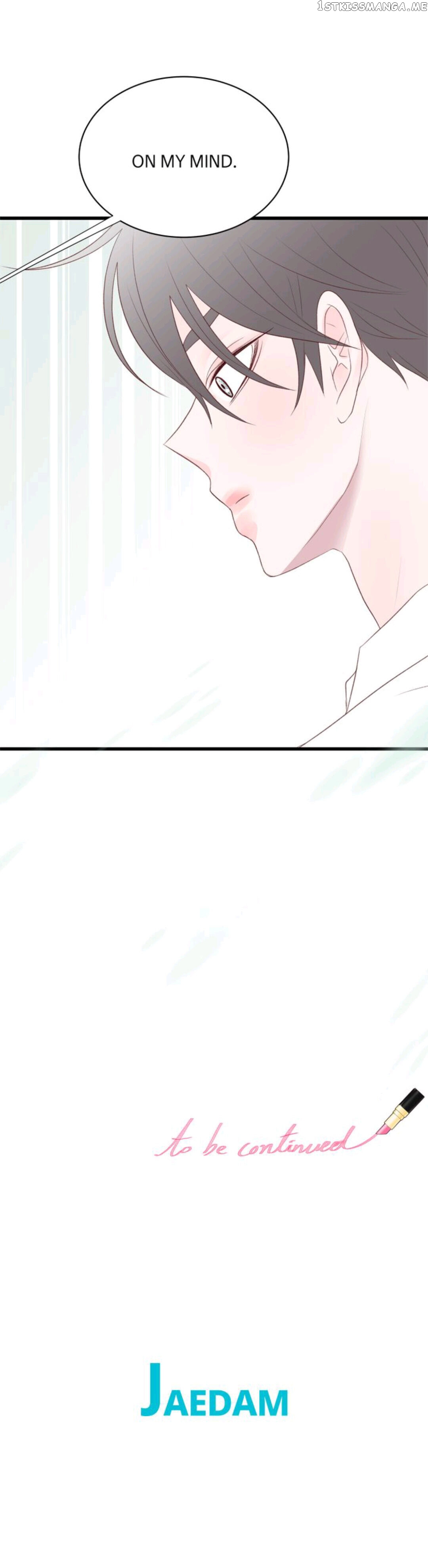 Boy’s Lipstick chapter 31 - page 39