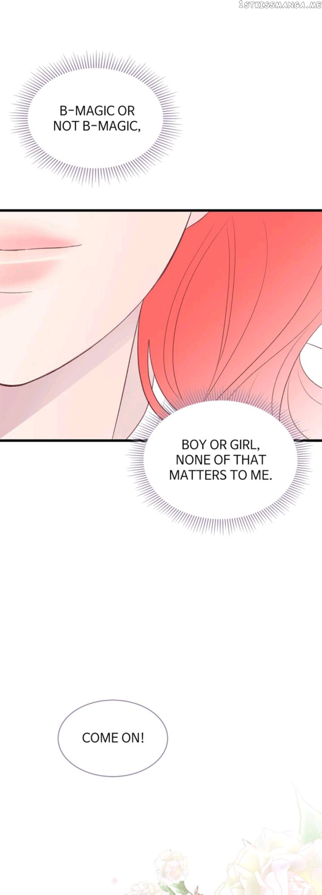 Boy’s Lipstick chapter 58 - page 17