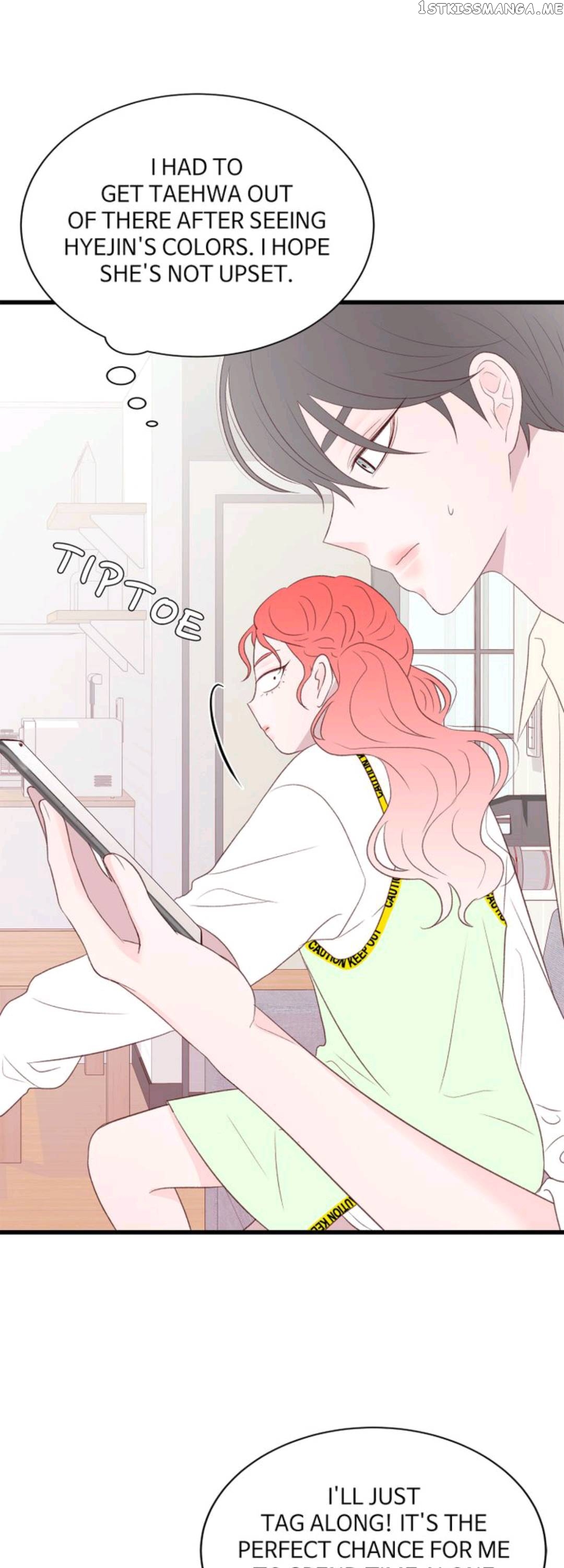Boy’s Lipstick chapter 58 - page 25