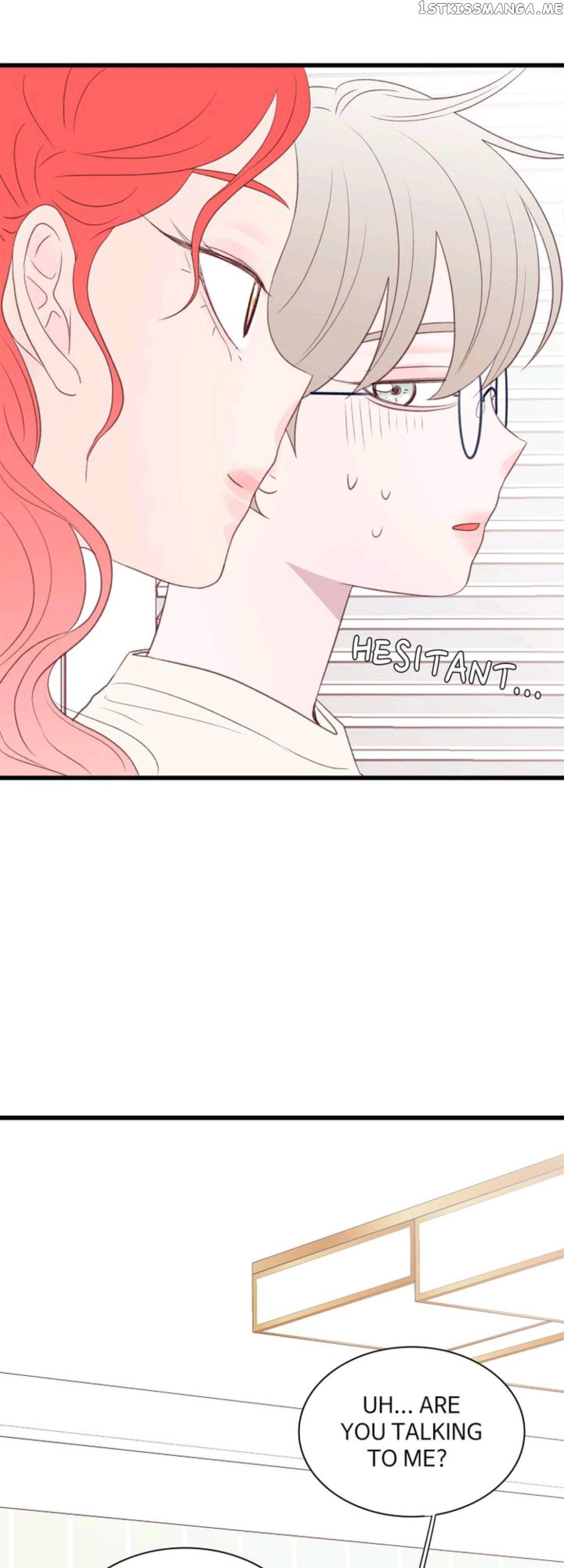 Boy’s Lipstick chapter 58 - page 5