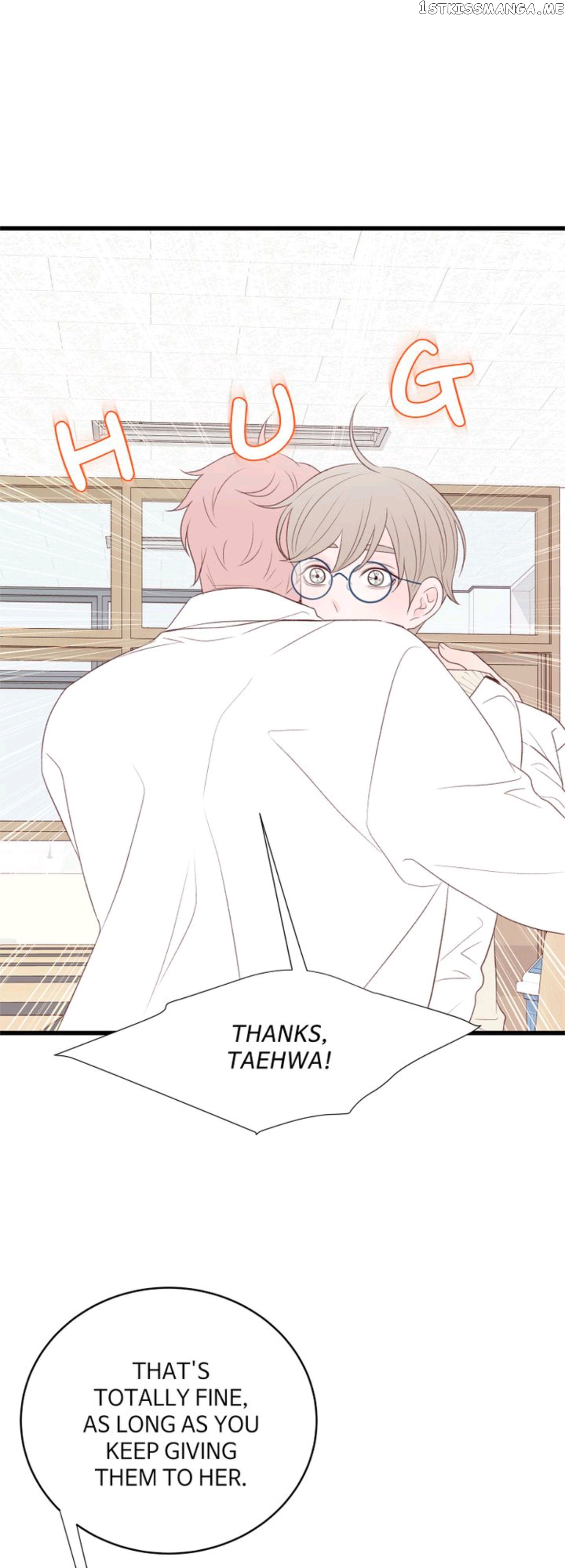Boy’s Lipstick chapter 32 - page 14