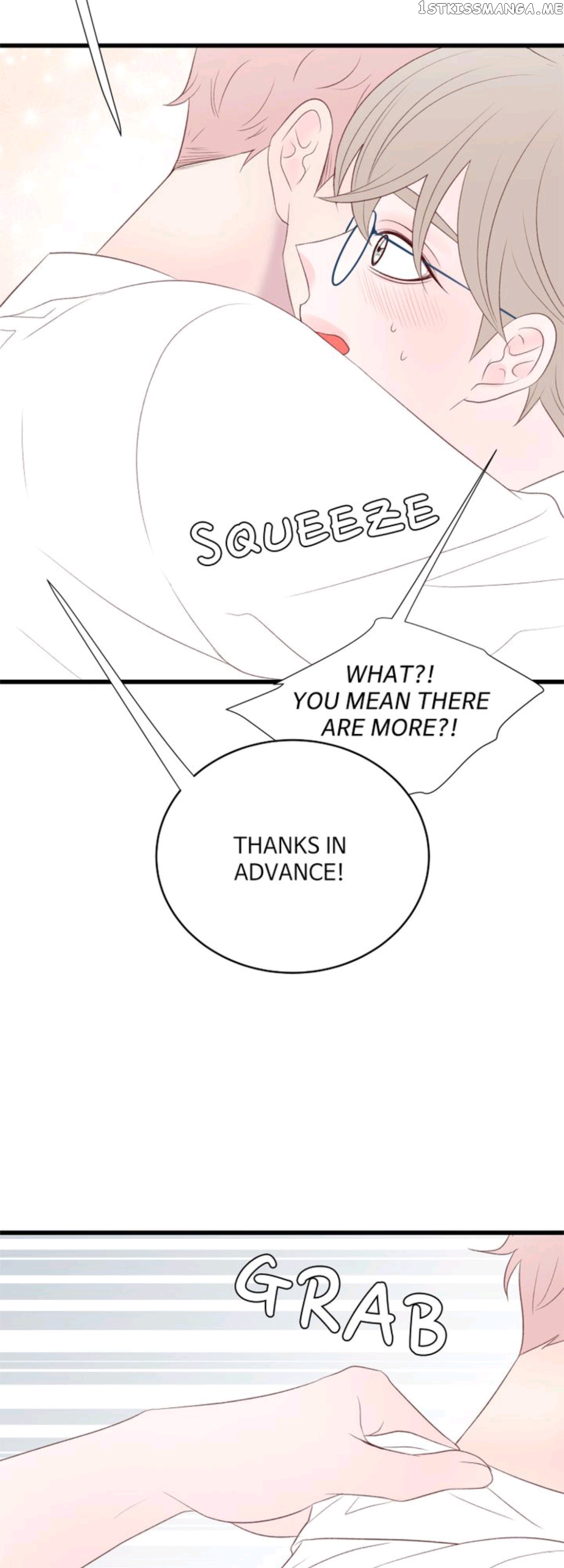 Boy’s Lipstick chapter 32 - page 15