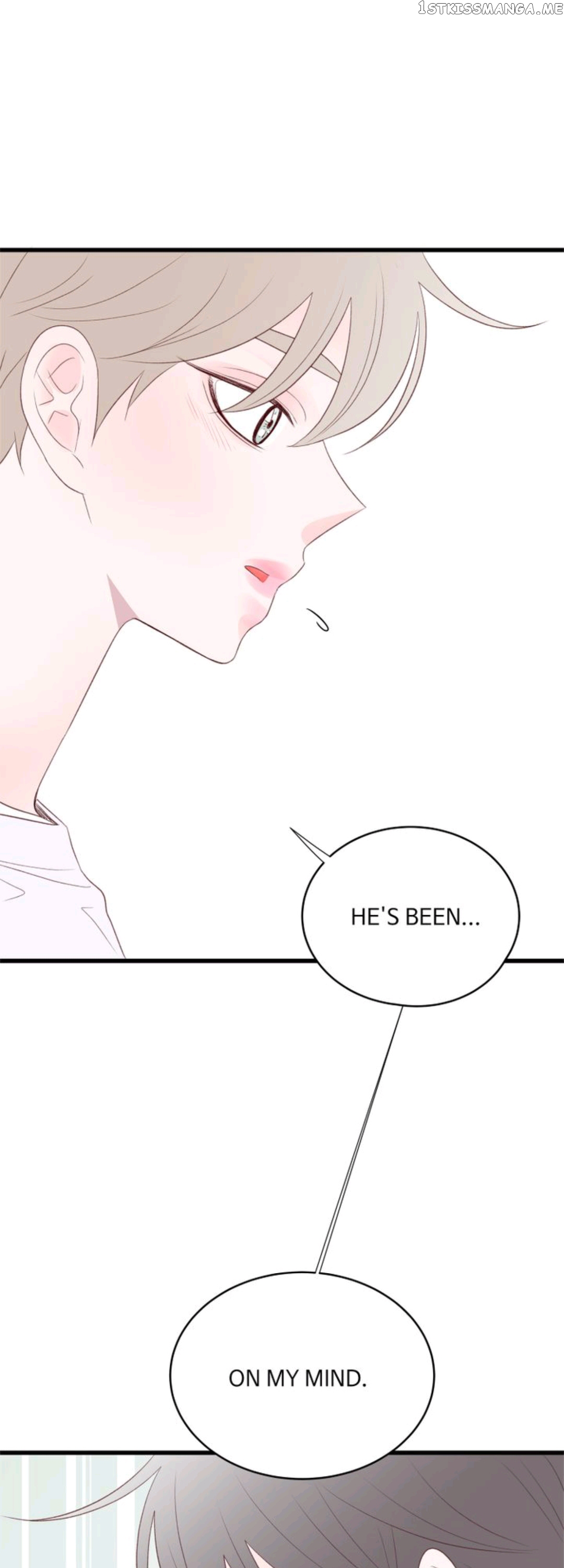 Boy’s Lipstick chapter 32 - page 2