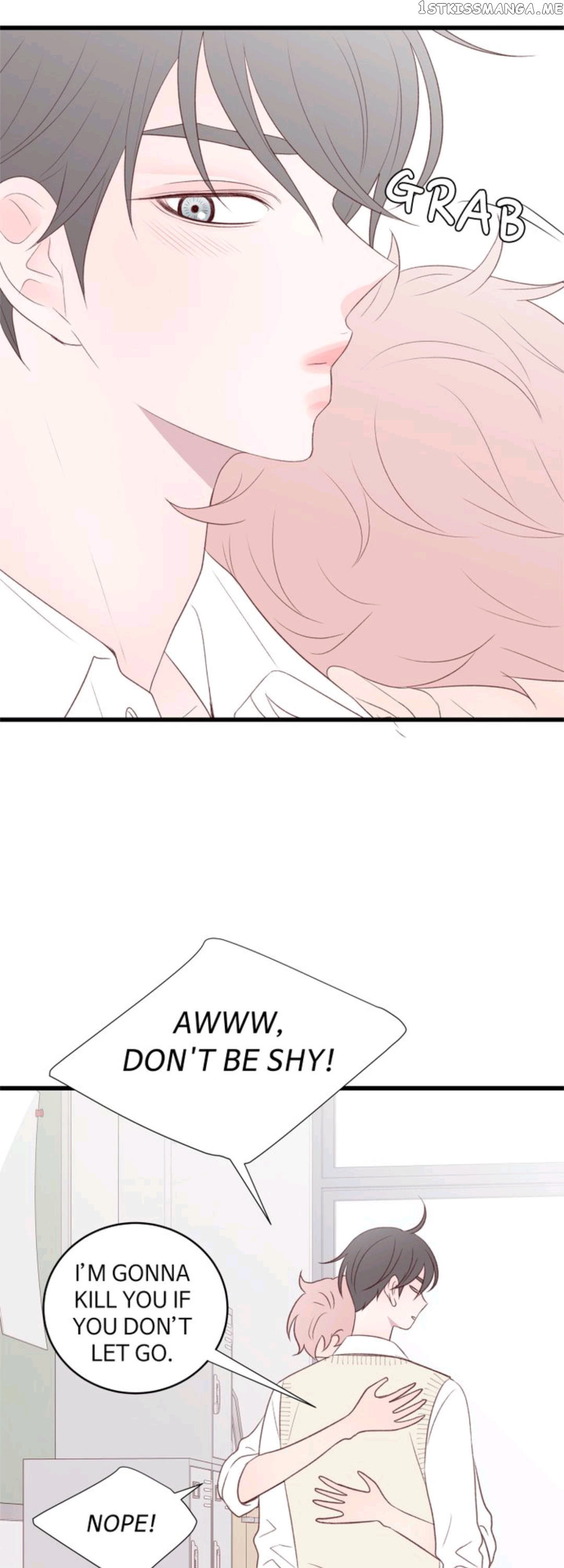 Boy’s Lipstick chapter 32 - page 20