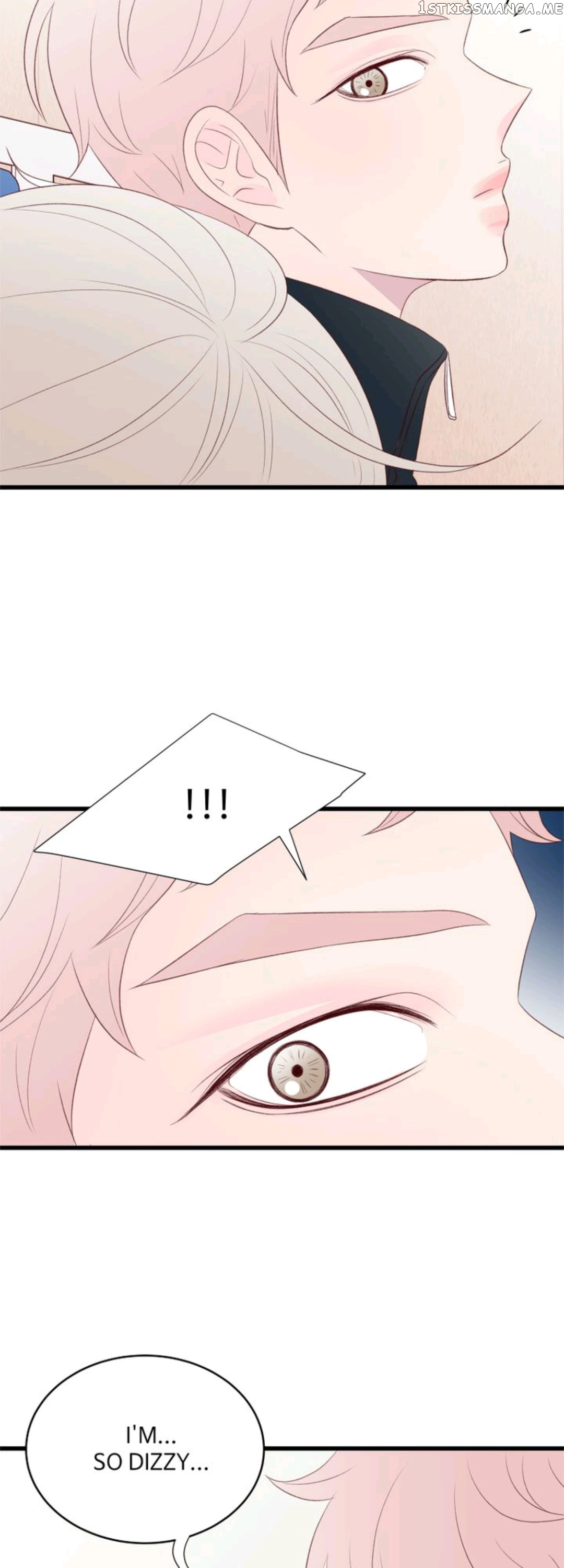Boy’s Lipstick chapter 32 - page 33