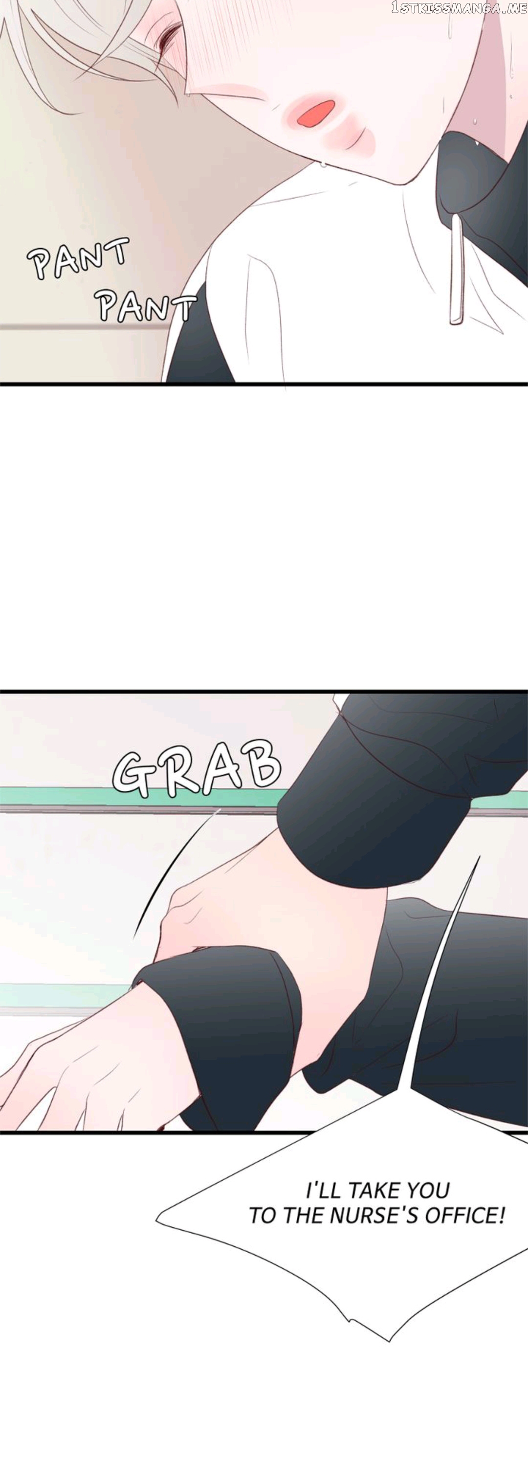 Boy’s Lipstick chapter 32 - page 35