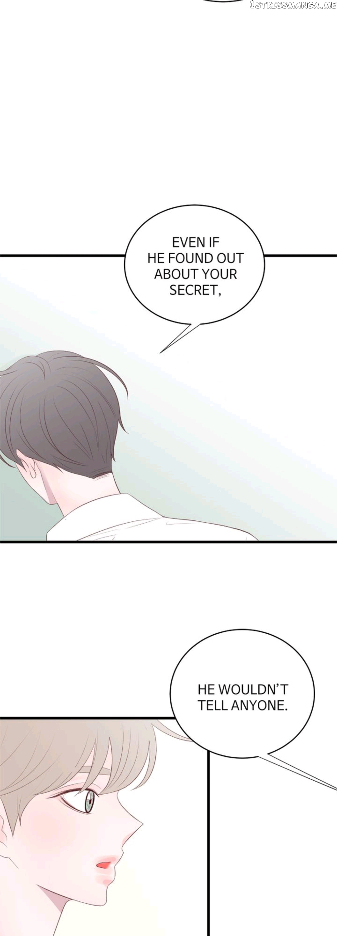 Boy’s Lipstick chapter 32 - page 5