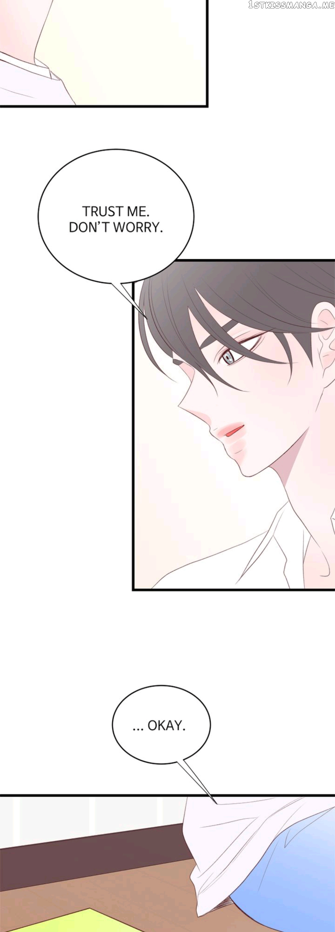 Boy’s Lipstick chapter 32 - page 6