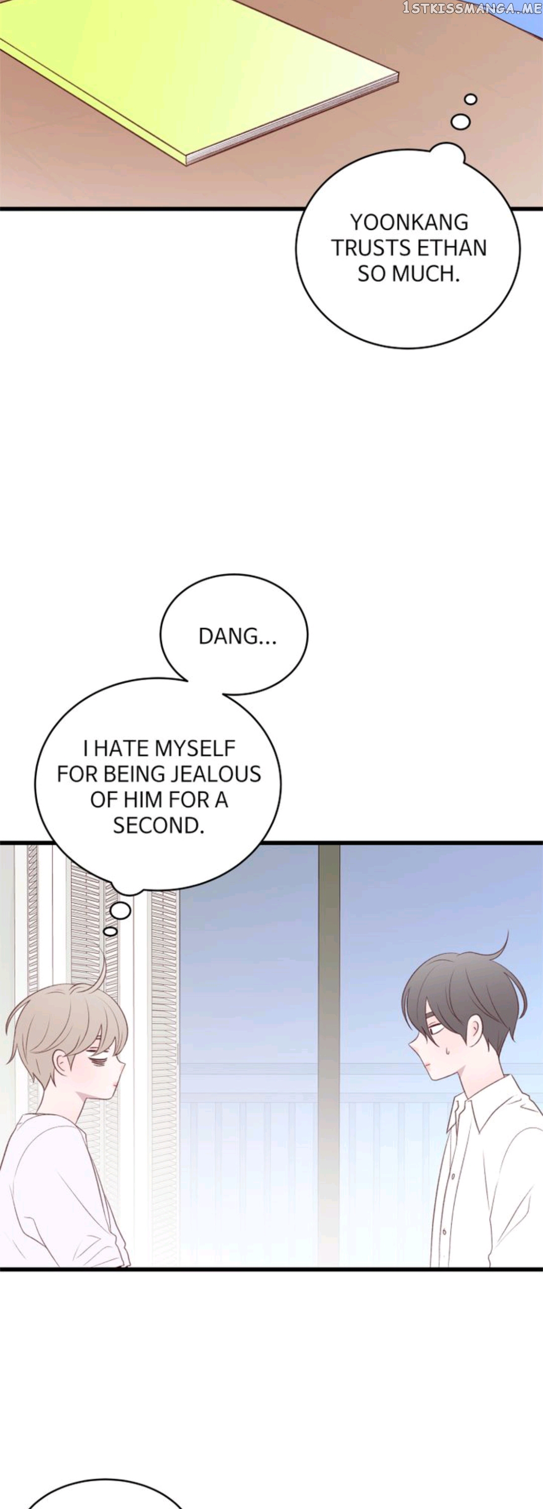 Boy’s Lipstick chapter 32 - page 7