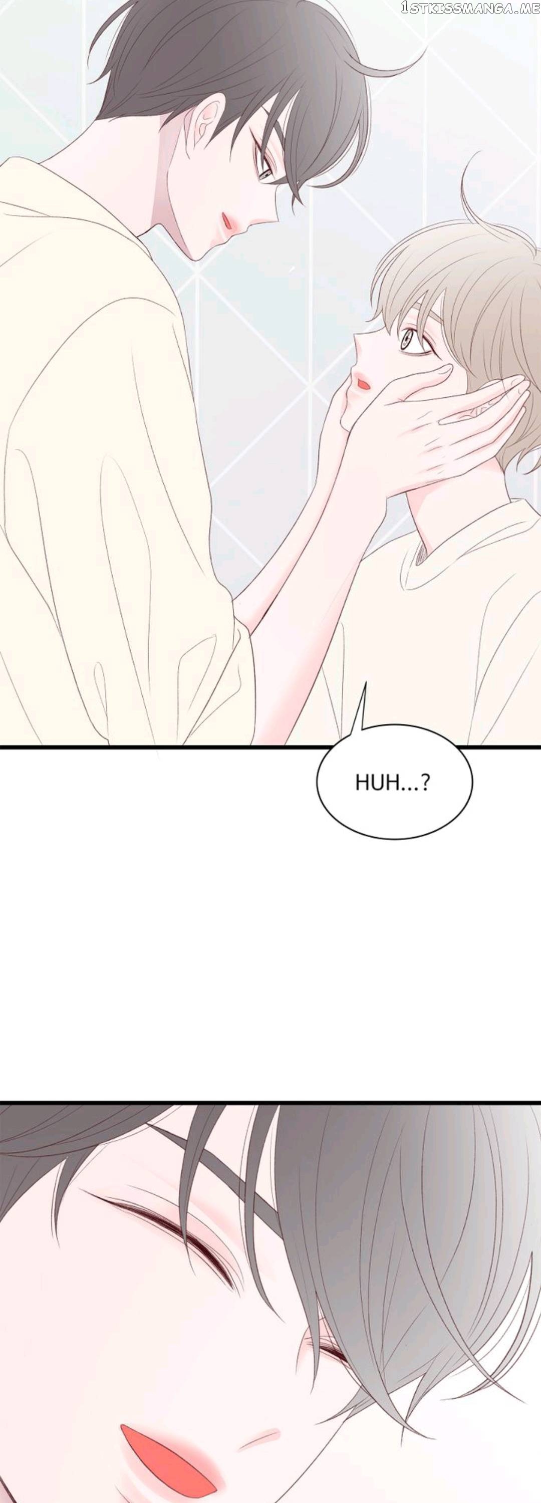 Boy’s Lipstick chapter 57 - page 22