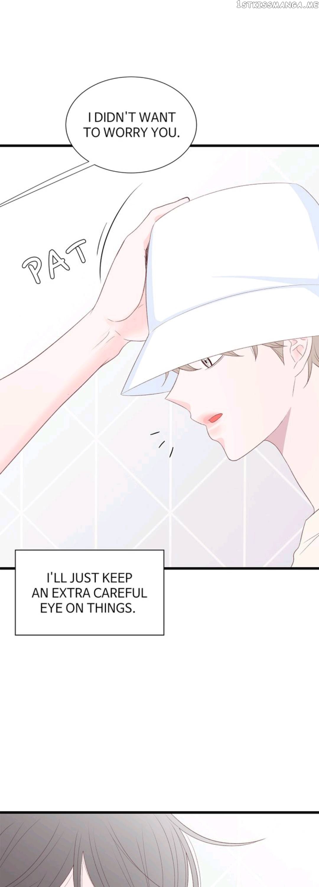 Boy’s Lipstick chapter 57 - page 7
