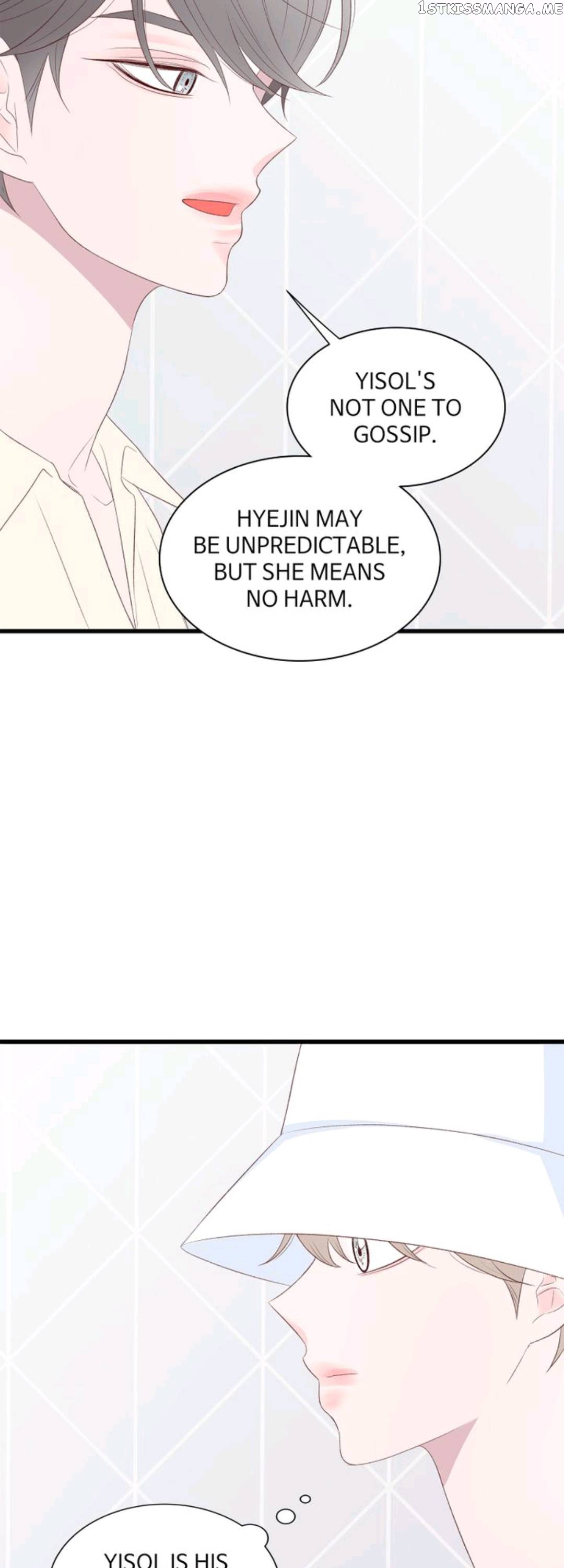 Boy’s Lipstick chapter 57 - page 8
