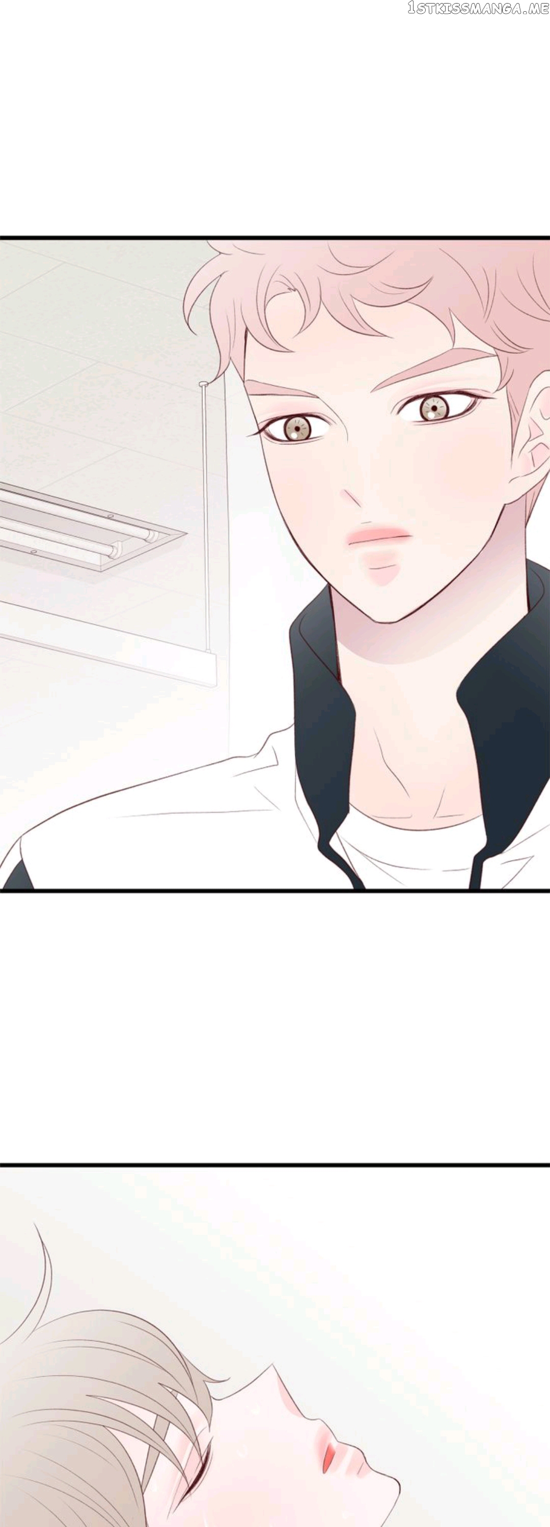 Boy’s Lipstick chapter 33 - page 13