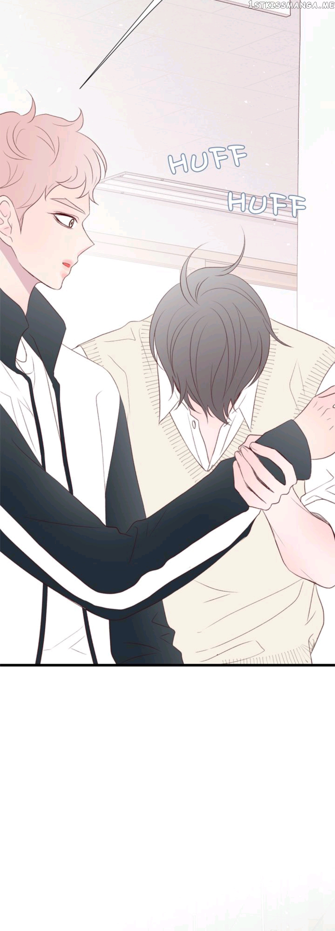Boy’s Lipstick chapter 33 - page 19